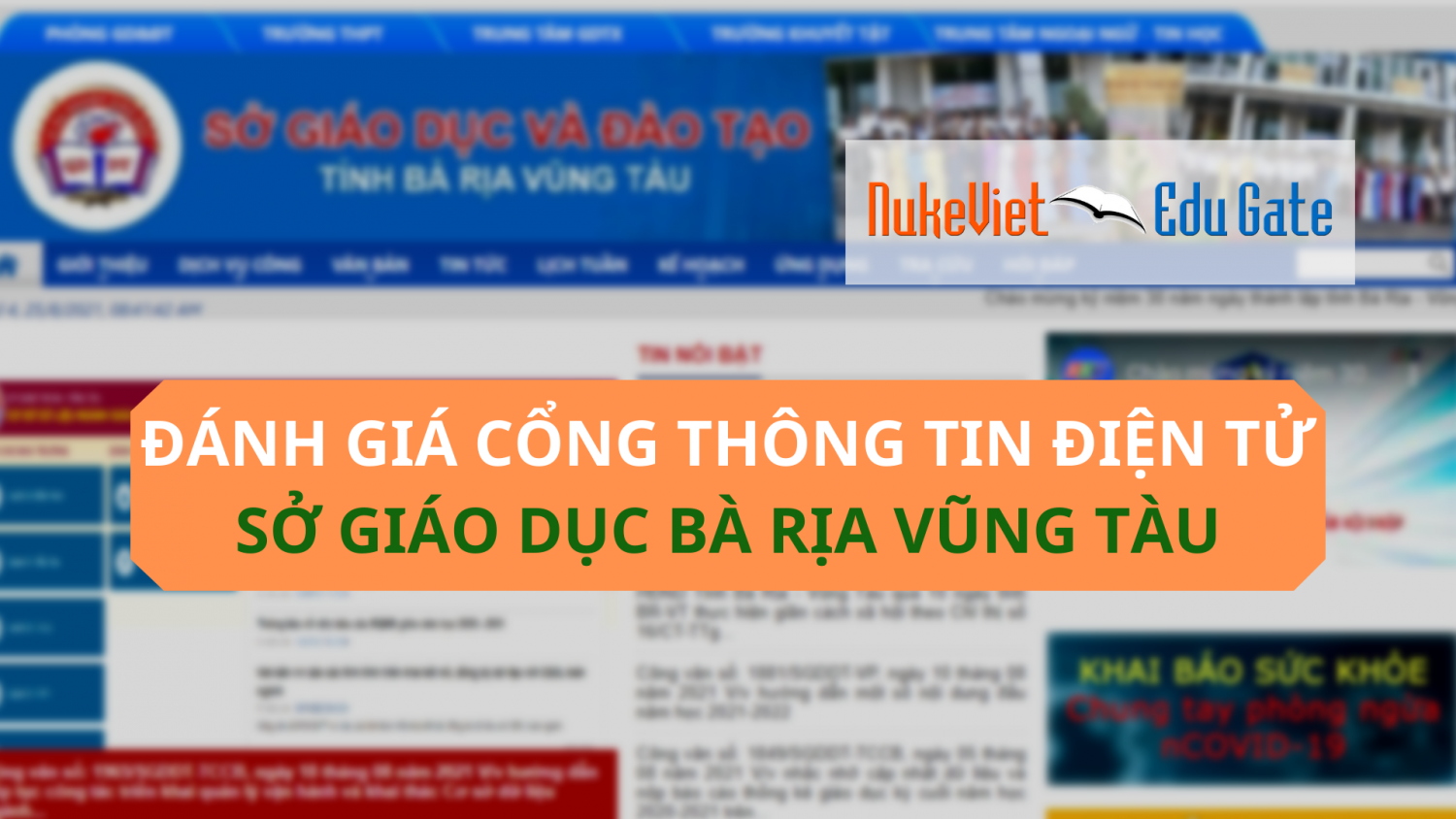 Đánh giá Cổng thông tin điện tử Sở Giáo dục Bà Rịa Vũng Tàu