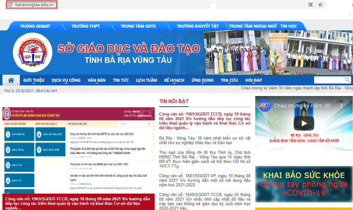 Đánh giá Cổng thông tin điện tử Sở Giáo dục Bà Rịa Vũng Tàu